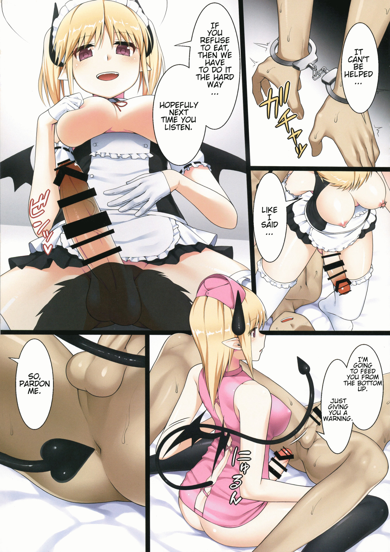 Hentai Manga Comic-My Succubus-Read-7